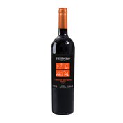 Tabernero Cabernet Sauvignon/ Merlot 2017 Tabernero Cabernet Sauvignon/ Merlot 2017